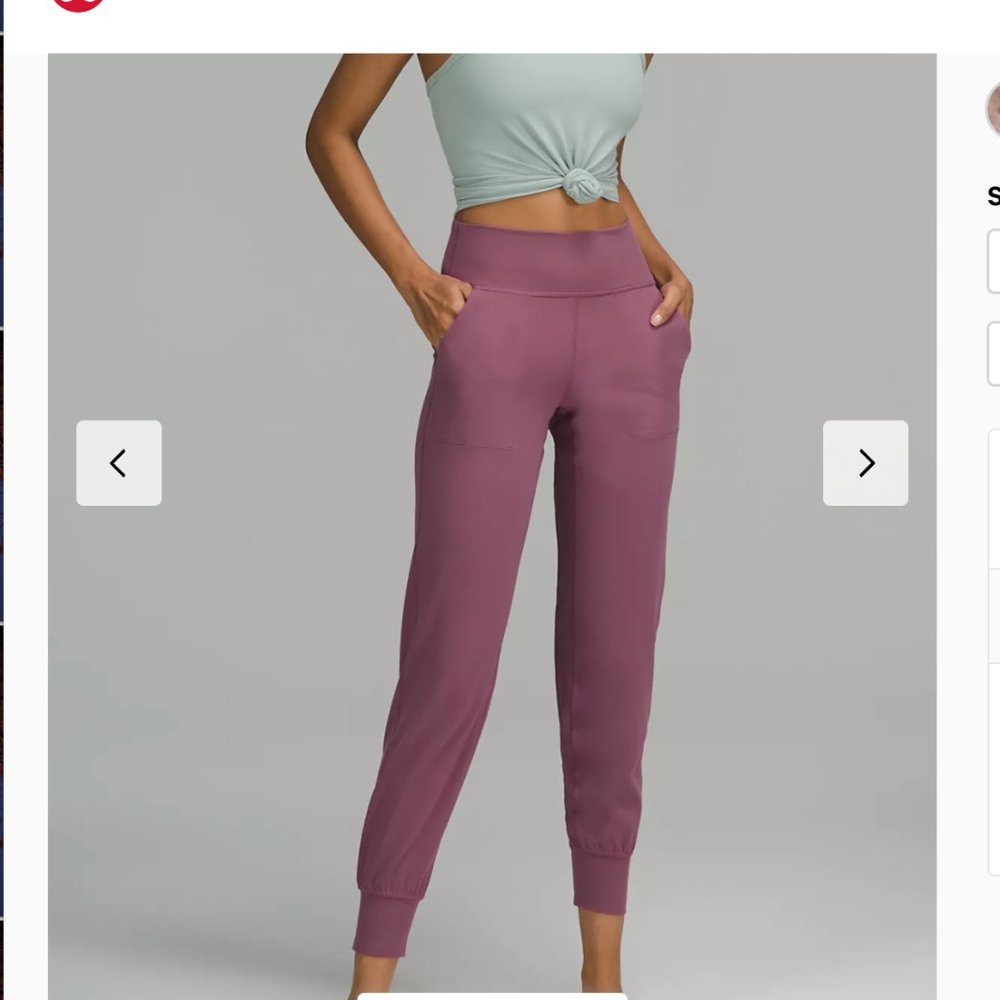 Lululemon Align High Rise Joggers